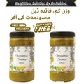Weightloss Solution (2 Month Plan) Buy 1 Get 1 Free